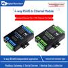 Четырехпортовый шлюз RS485 в RJ45 Ethernet Modbus для прозрачной передачи данных