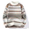 Men S Casual Thick Knitted Pullover Sweater