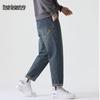 Mark Fairwhale Men's Loose Straight-Leg Jeans