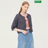 Benetton Укороченный вязаный кардиган Benetton Squash Variant Bakc56431