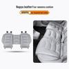 Car Seat Cushion with Lumbar Support for Honda Accord, Civic, Inspire, CRV (All Seasons)