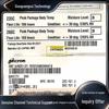 Micron M28W640FCB70ZB6E AS4C256M8D3LA MT53E1G32D4NQ AS4C32M16D2 Memory Module