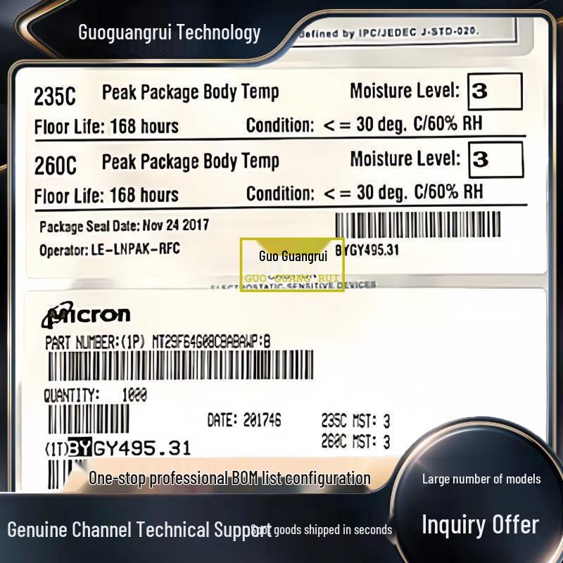 Micron M28W640FCB70ZB6E AS4C256M8D3LA MT53E1G32D4NQ AS4C32M16D2 Memory Module