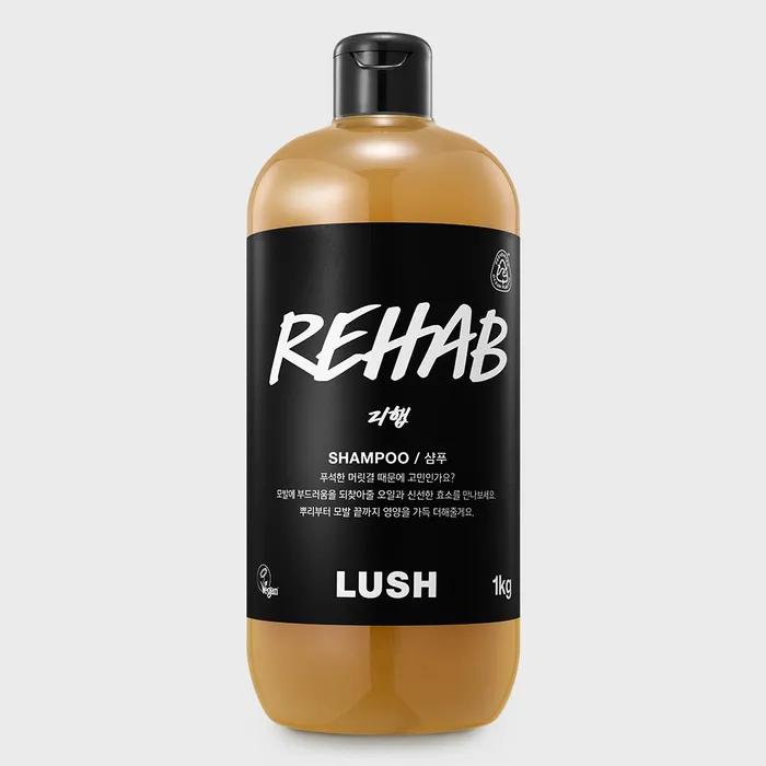 Rehab 1kg - Shampoo