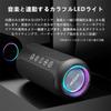 Портативная Bluetooth-колонка Ortizan, водонепроницаемость IPX7, глубокий бас, 30 часов непрерывного воспроизведения, сопряжение TWS, высокая выходная мощность 24 Вт, широкий диапазон частот, DSP