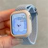 Корейский милый плетеный ремешок + Чехол для Apple Watch Band 49мм 46мм 45 44 38 42 Нейлоновый браслет для iWatch Series 10 9 8 7 6 5 4 3 SE