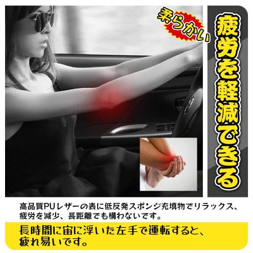 [Pure White Sugiya] Nissan 2nd Generation Note Car Armrest Note e-POWER NISMO NISMO Console Box 2016.11-2020.11 Current Late Model with USB Charging P