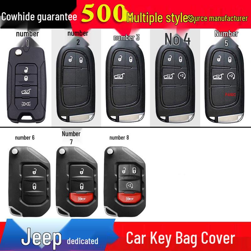 Совместимый чехол для ключа для JEEP Wrangler, Liberty, Cherokee, Renegade, Grand, Commander и Compass