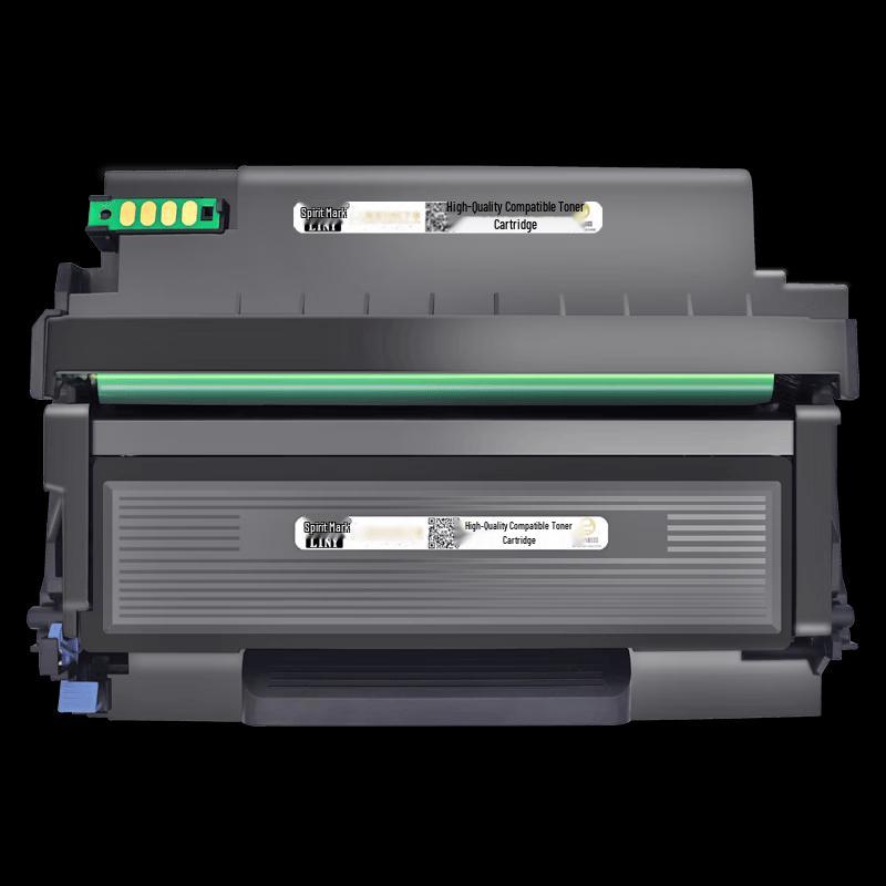 Lingyin Compatible PANTUM Printer Consumables