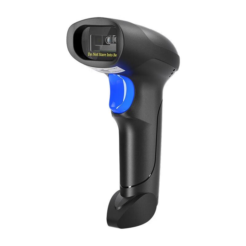NTEUMM 1D 2D Barcode Scanner Gun