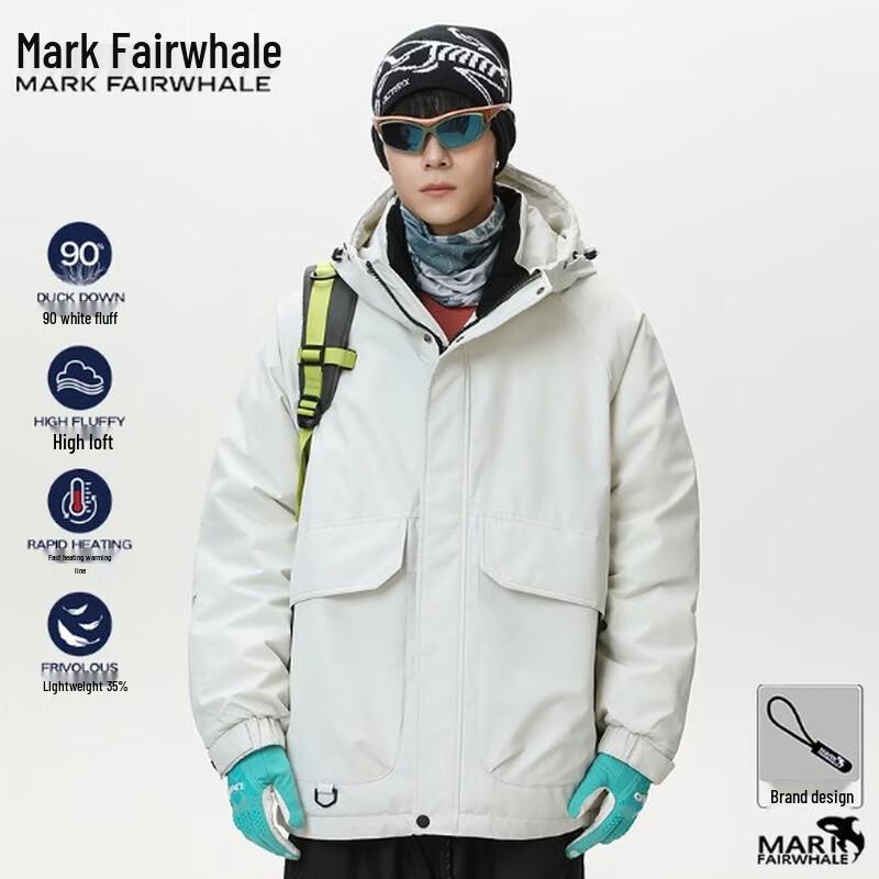 Mark Fairwhale Men's Winter Insulated Hooded Down Jacket