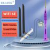 EB-LINK Настольный беспроводной Wi-Fi адаптер и комплект антенн