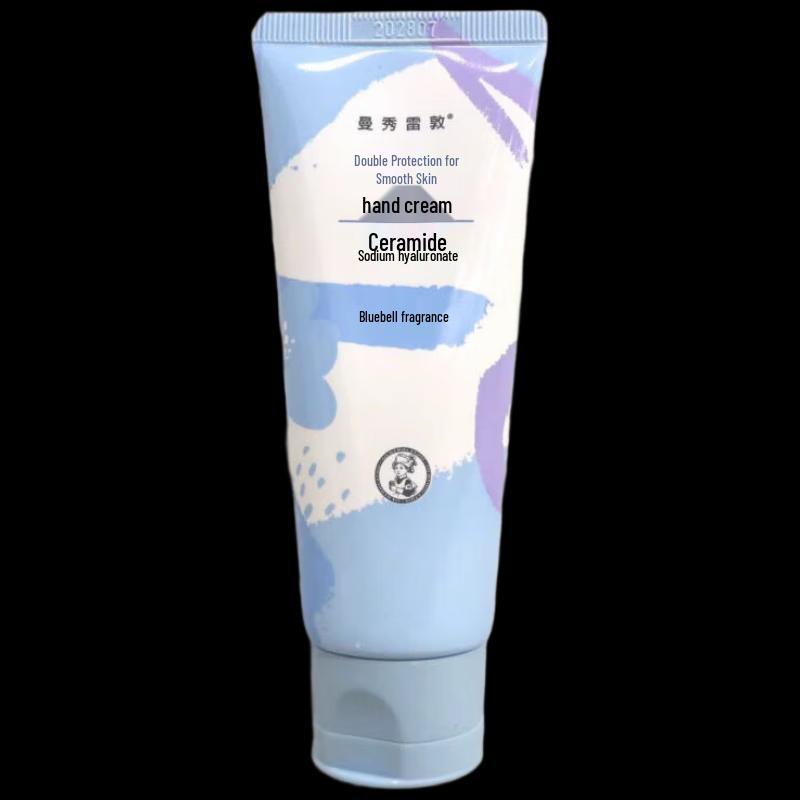 Mentholatum Bluebell Hand Cream (2x50g)