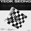 Lee Seung Yoon - PRE-RELEASE 3RD ALBUM [YEOK SEONG] - Release Date: 2024.10.25