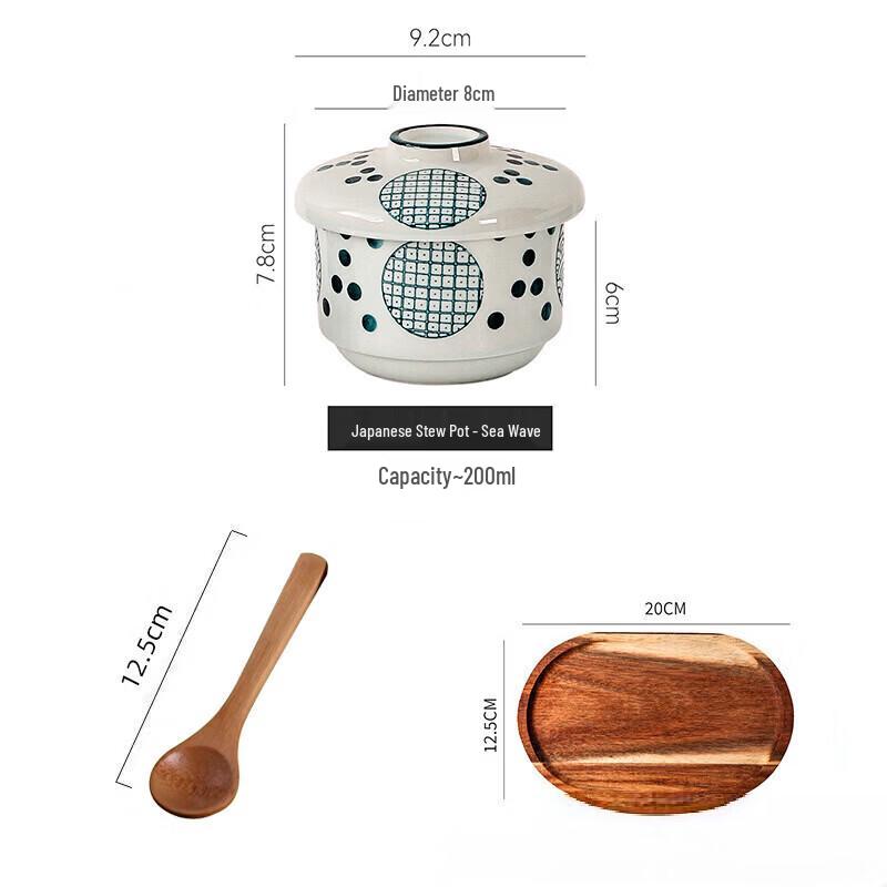 Ceramic Steaming Stew Pot & Soup Bowl Set