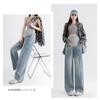 Shubeiyi Maternity Wide Leg Long Adjustable Slimming with Pockets Jeans, Pants, Length, Waist, Effect, Body-Concealing,