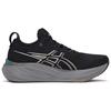 ASICS Gel-Nimbus 26 Platinum 'Black Champagne' Men's 1011B922-001