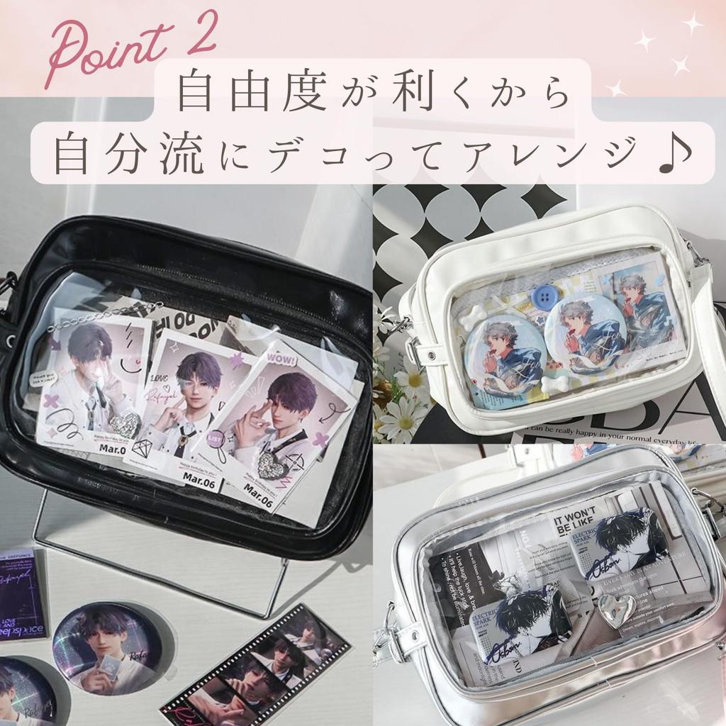 Harujio Ita Small Shoulder Mini Ita Oshikatsu Available in and Popular Bag for Oshikatsu Bag, Bag, Bag, Bag, Black, White, Silver, Cute, Stylish,