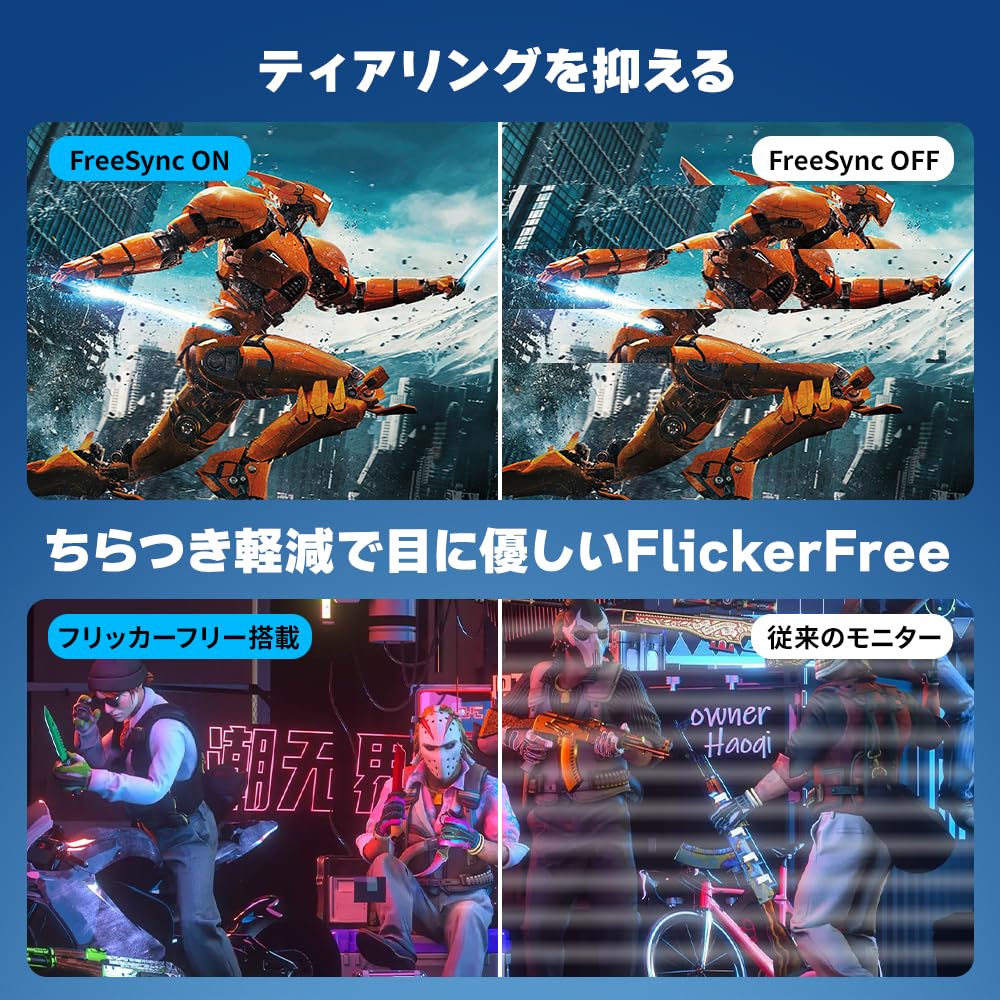 Игровой монитор Gatsu, белый, дюймовый, 200 Гц, 1 мс, быстрая панель HVA, FHD, совместимая с компьютерным монитором, монитор ПК, белый, 2 мм, узкая рамка, динамик 23,8