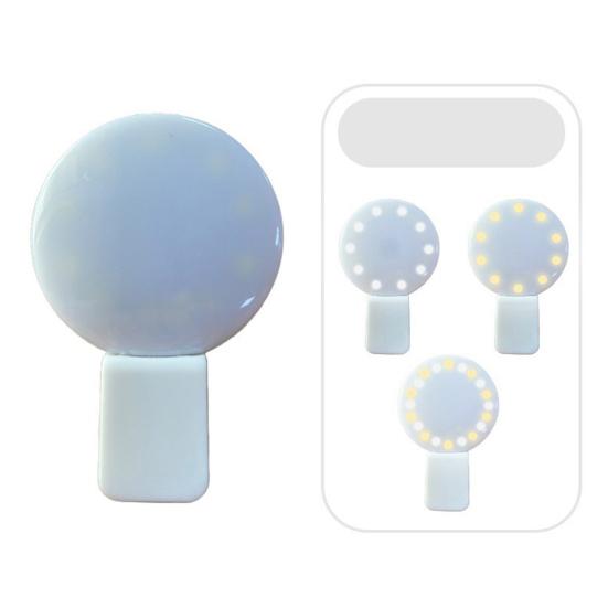 Портативный светильник для селфи, суперяркий, несколько режимов освещения, перезаряжаемый, легкий, карманный, светодиодный заполняющий свет, аксессуары