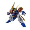 TAMASHII NATIONS METAL BUILD DRAGON SCALE Mashin Hero Wataru Ryujinmaru (35th ANNIVERSARY EDITION) Approximately 230mm ABS & PVC & Die-cast Painted Mo