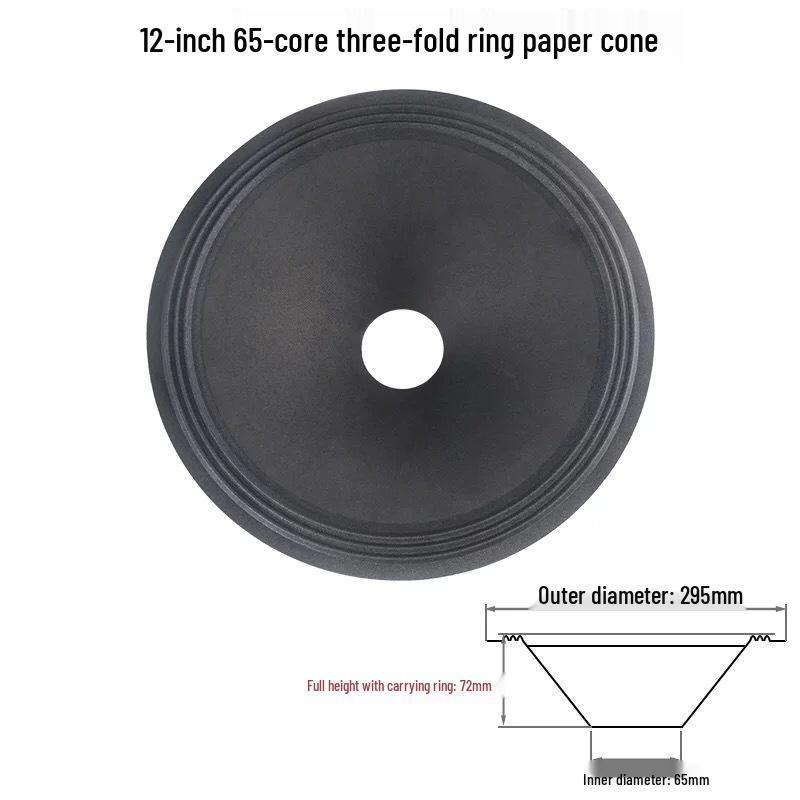12-дюймовый НЧ-диффузор: Бумага, 75-100 Сердечник, Двойной Рулон Пенопластовый Край Аксессуар.