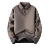 Men's Casual Color-blocking And Patchwork Style Two-piece Hoodie, Men's Loose V-neck Patchwork Lapel Shirt Hoodie