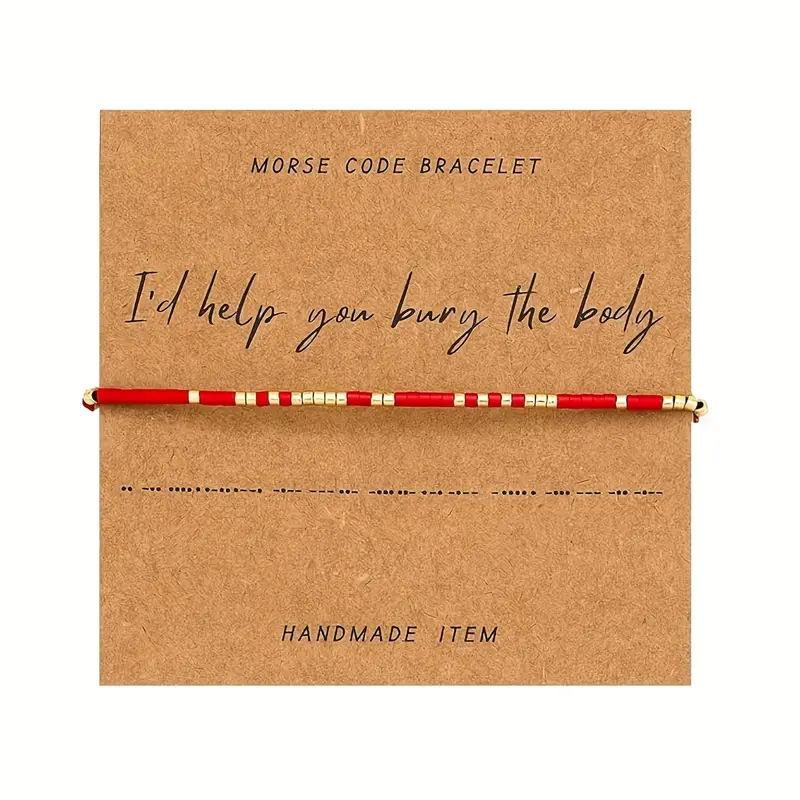 Браслет JYL TS Богемский плетеный азбукой Морзе с карточкой Призывает Тайну и Связь