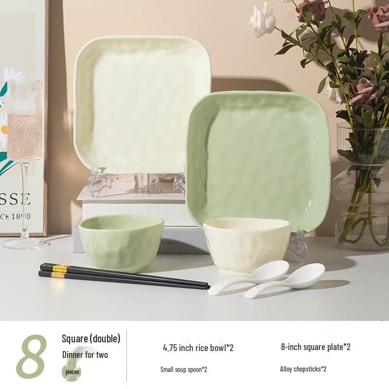 Керамический набор столовой посуды Gebosi Cream Style из 32 предметов