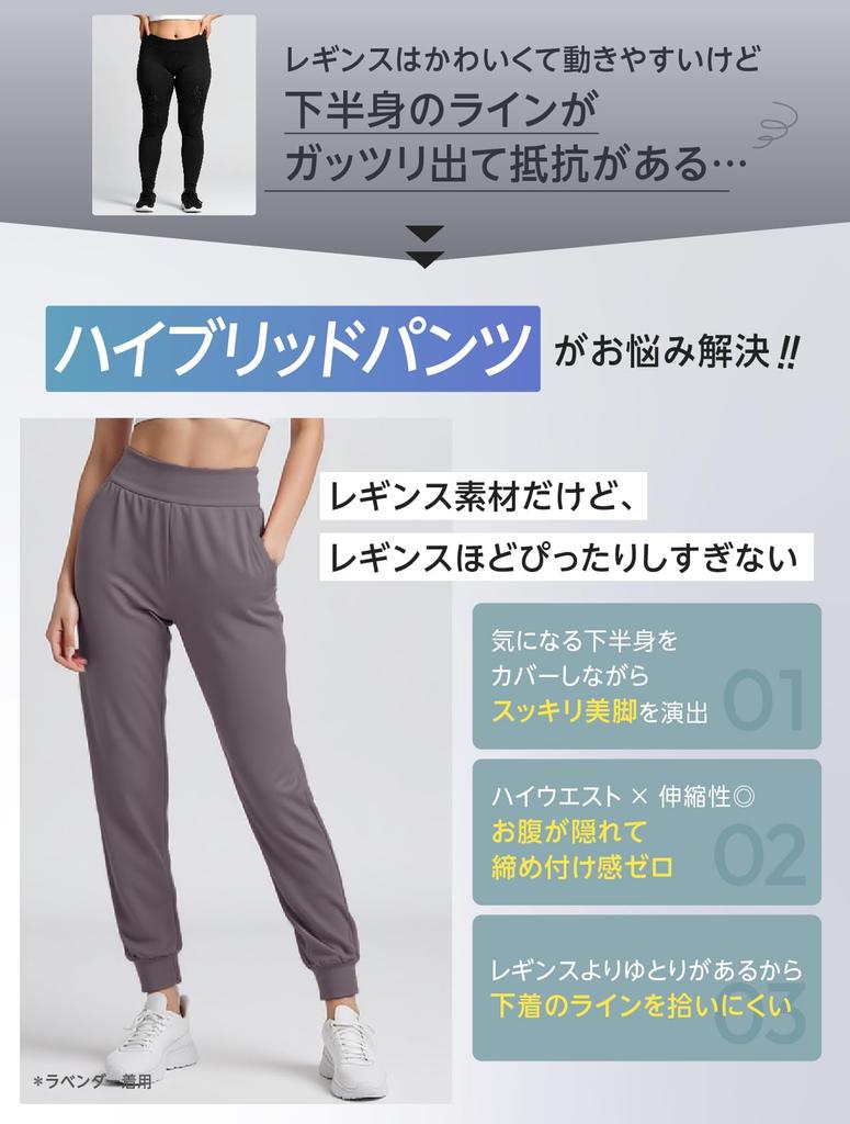 Gemma Plus Smooth and Super Stretchy Yoga Workout Jersey Pilates Yoga Size M by a Pilates Women's Pants, Joggers, Pants, Fitness, Sports, Pants, Wear,