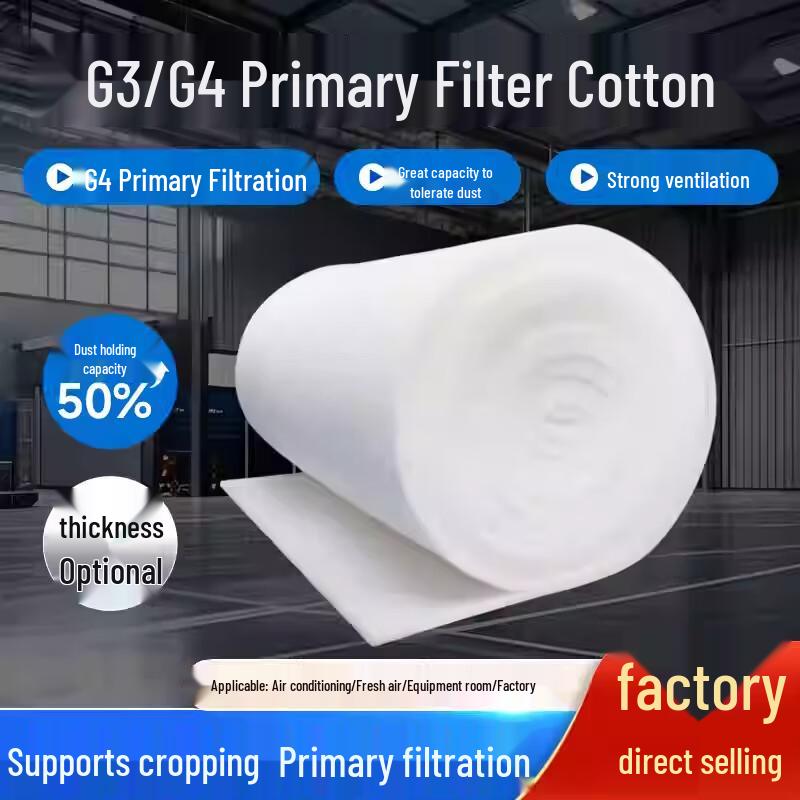 Jinsu Primary Air Filter Cotton
