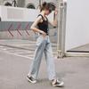 Women's Retro Korean Wide-Leg High-Waist Jeans for Spring/Summer - Loose, Straight, Slim, Drapey, Floor-Length, Trendy Style