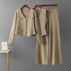 Slim-fit Wide-leg Pants Sweater Three-piece Women's Autumn New Vest Knitted Cardigan Set