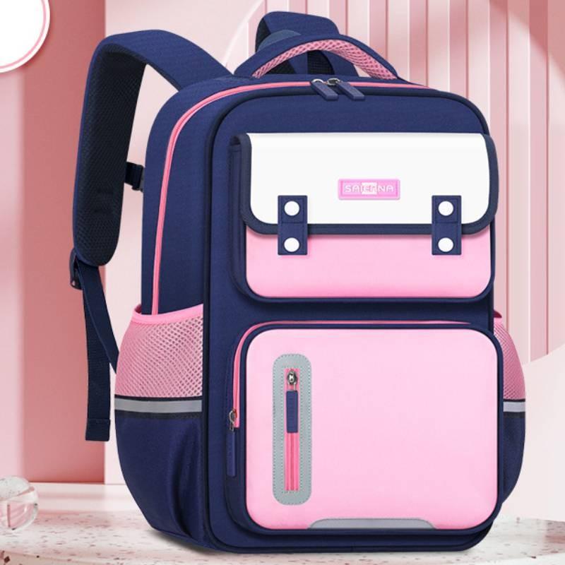 Primary Schoolbag Backpack Large Capacity Store Books Bag Kids Gift Fashion