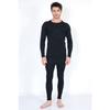 Хлопковый термокостюм унисекс | Комплект нижнего белья с флисом внутри