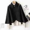 Autumn and Winter Short Woolen Jacket with  Elegance and Versatility Cape Coat for Women
