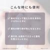 Panasonic Electric Eyebrow Smooth for Face and Facial Hair Battery White Tweezers, Pick, Removal, Operated, ES-NEFB0-W