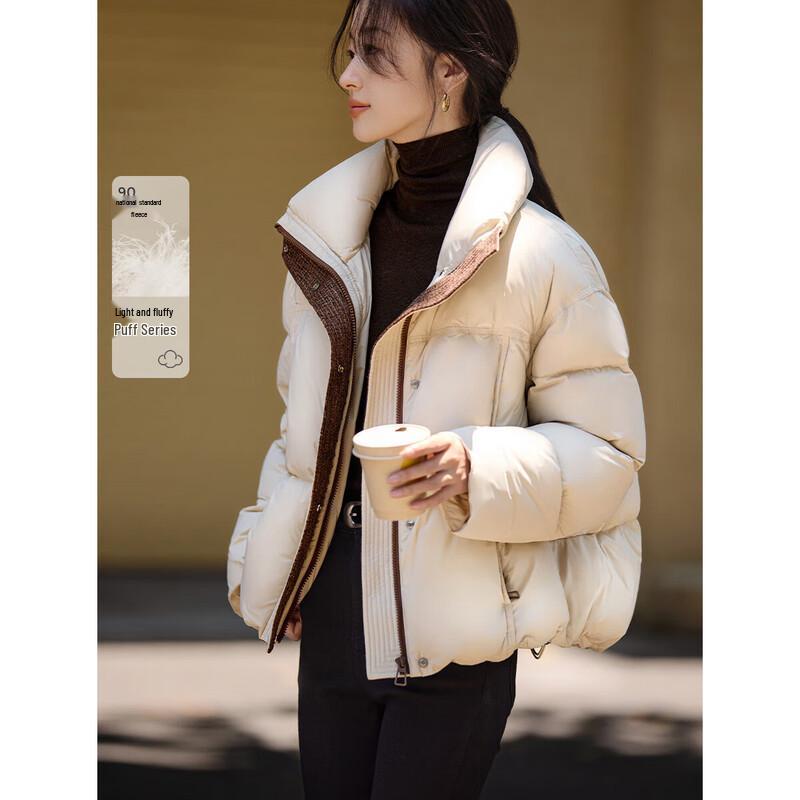 Mohan Yimei Women's Stand-Up Collar Down Jacket