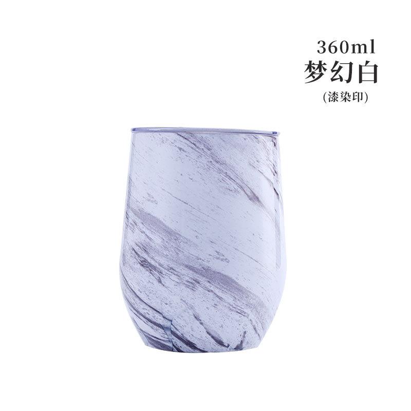 12OZ Egg Shaped Cup Stainless Steel Thermos Coffee Cup Tumbler Vacuum Flask Water Bottle Car Travel Mug Thermal Thermoses Custom