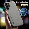 Luxury Ultra-Thin Shee PskinPhone Case For Samsung Galaxy S21 S20 FE S22 Plus Ultra Note20 Ultra With Magnetic Suction