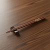 10 Pairs Reusable Japanese Sushi Chopsticks Wooden Cuisine Chopstick Chopsticks  Dinning Table