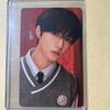 [USED] Beomgyu TXT DRAMA Weverse Global Bonus Trading Card + Bonus