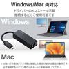 ELECOM Wired LAN Adapter USB-C 1Gbps Gigabit Ethernet USB3.2 (Gen1) Compatible with Windows Mac Black EDC-GUC3V2-B