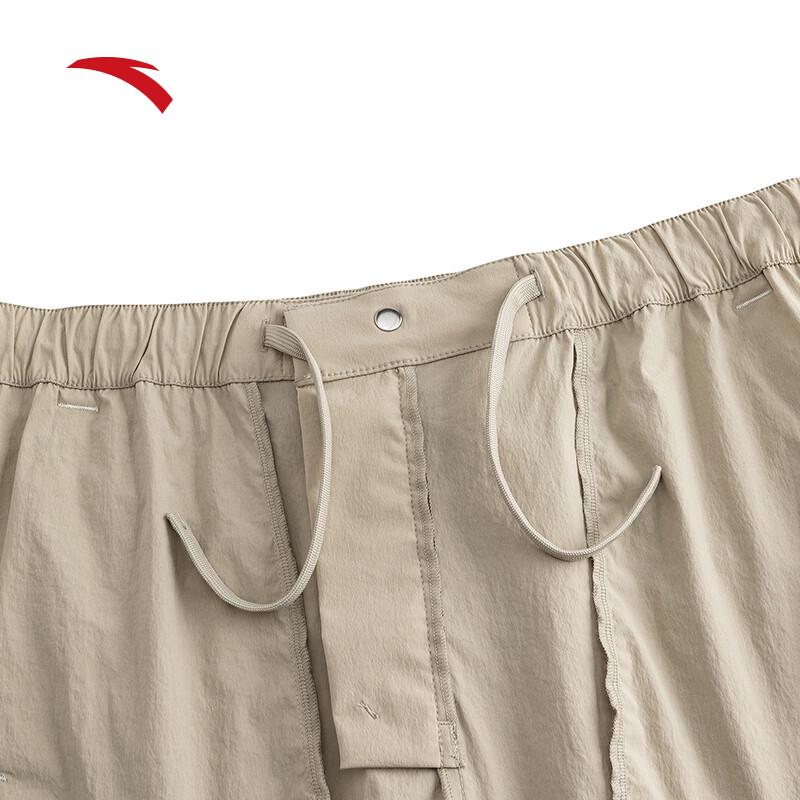 Anta Ice Silk Casual Cargo Pants