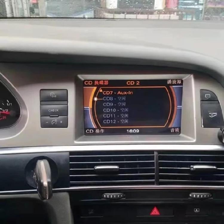 Беспроводной адаптер-приемник-усилитель звука для A6L A8L 2005-2009 с портом AUX и переключением нескольких источников