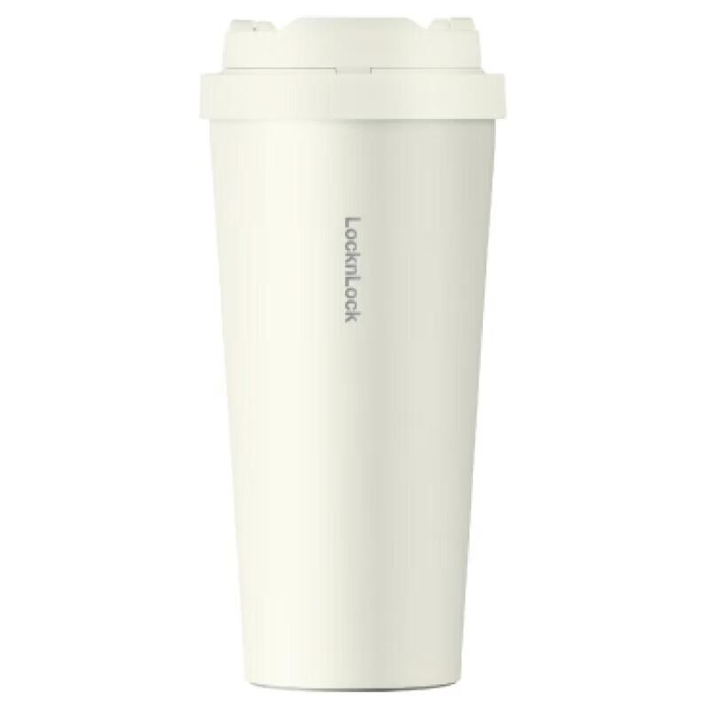 LOCK&LOCK Vitality Series 550ML Thermal Coffee Mug