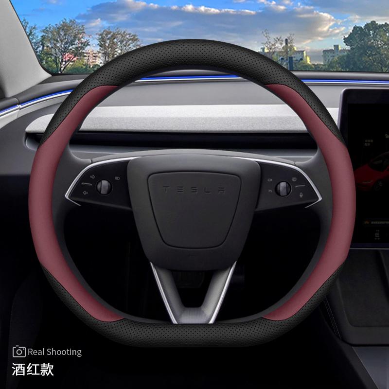 Кожаный чехол на руль автомобиля для Tesla Model Y 3 Juniper Zunifer 2025 2026 Аксессуары