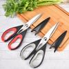 Heavy Duty Barbecue Scissors Stainless Steel Poultry Shear Vegetable Chopper Kitchen Scissors  Fish
