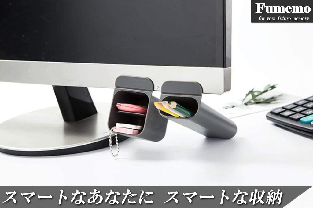 Fumemo Stationery Case, Stationery Storage Case, Pen Holder, Pen Stand Box, Simple Design, Desktop PC, Monitor, Adhesive, with Adhesive Stickers,