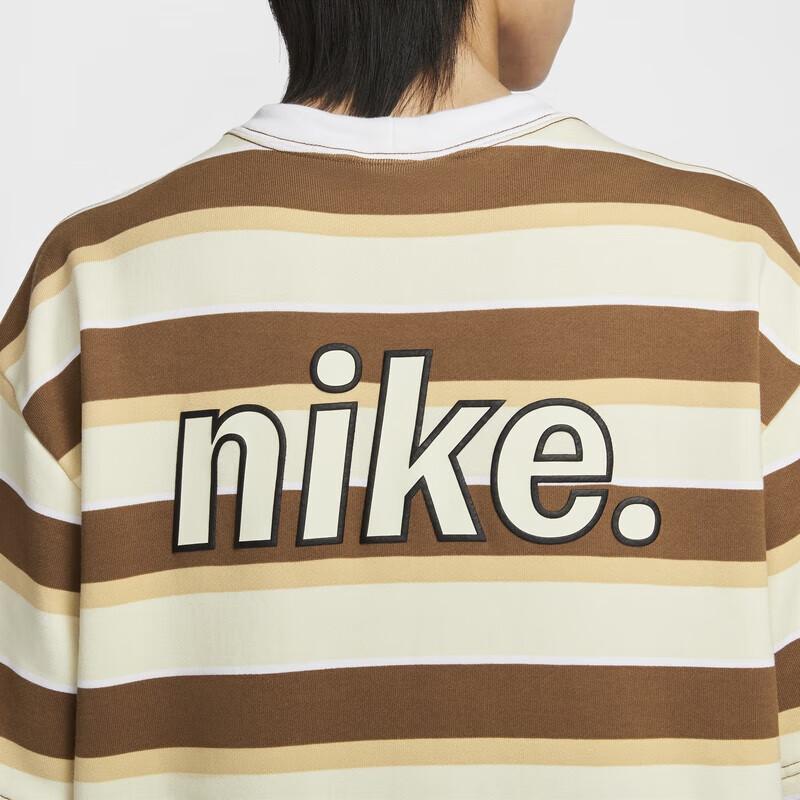 Nike Футболка мужская Светлый британский умбра HJ6781-281